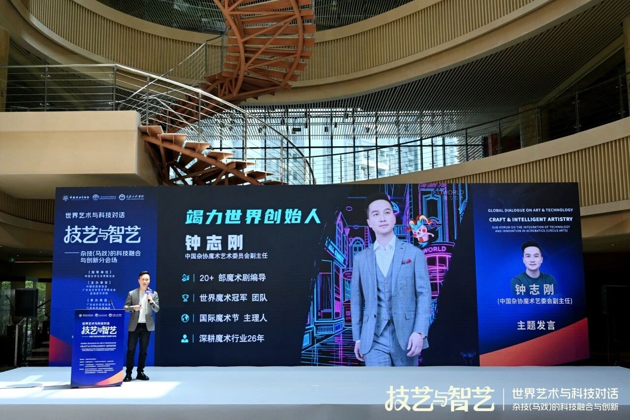 微信图片_2026-05-10_110806_927.jpg