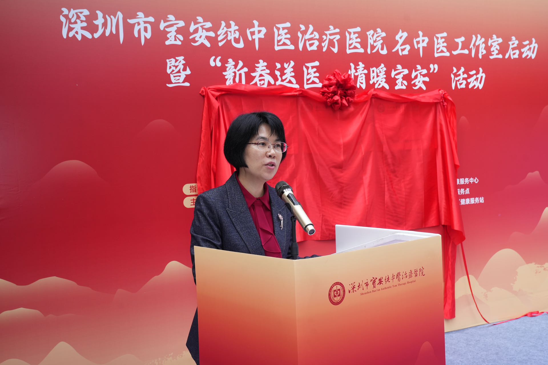 微信图片_20250123162954.jpg