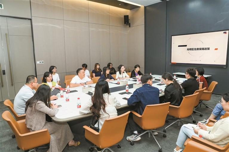 “小新”说政策助力人才安居！光明人才住房保障政策宣讲会举行-宝安湾