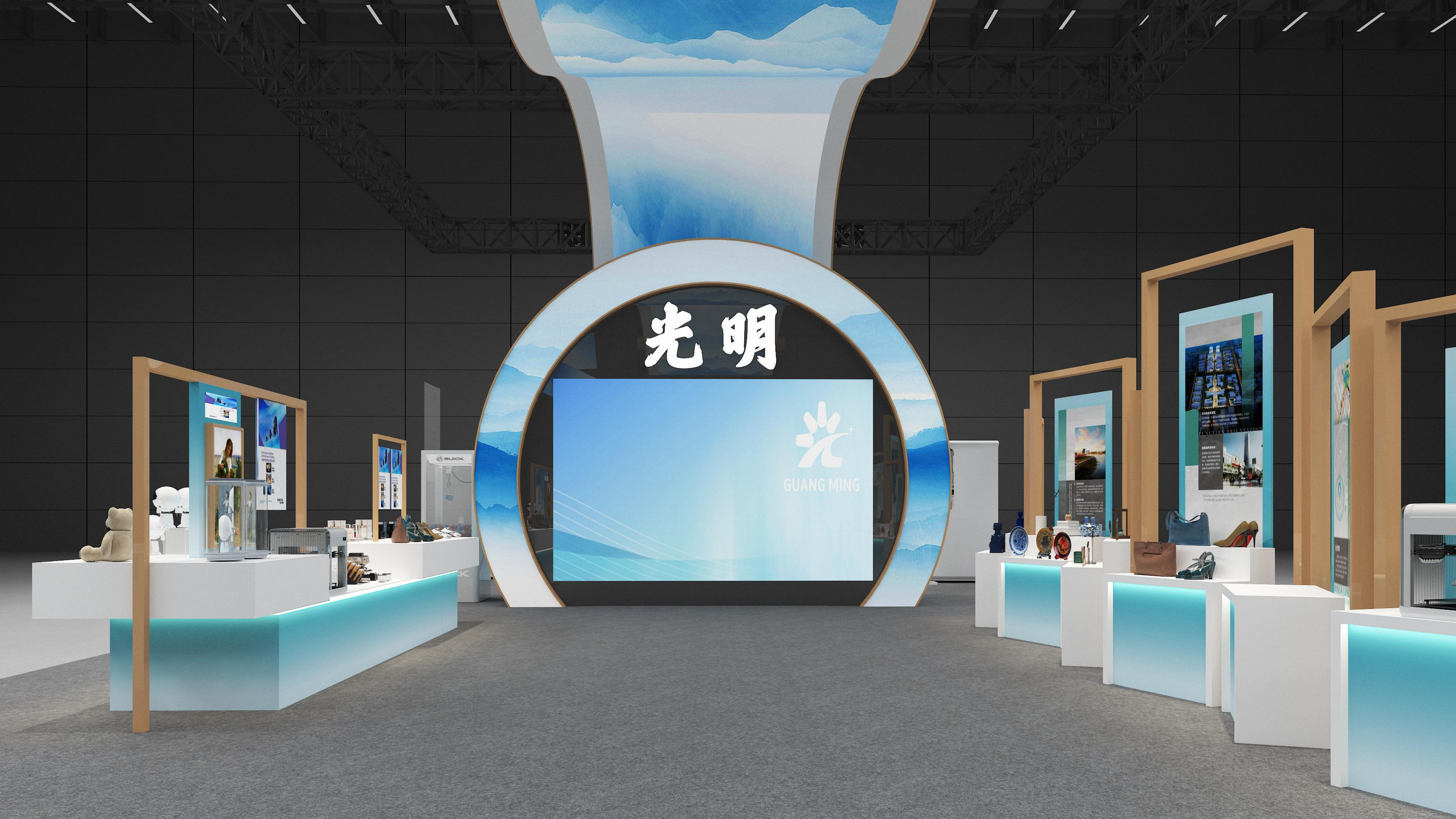 2026光明区文博会展馆规划设计方案0511_16.png