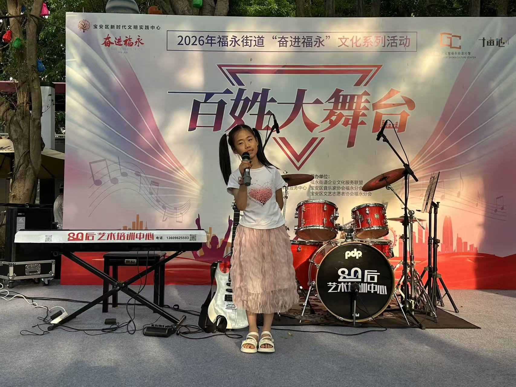 微信图片_2026-05-01_185626_298.jpg