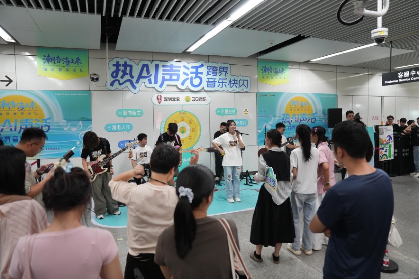 图片8.jpg