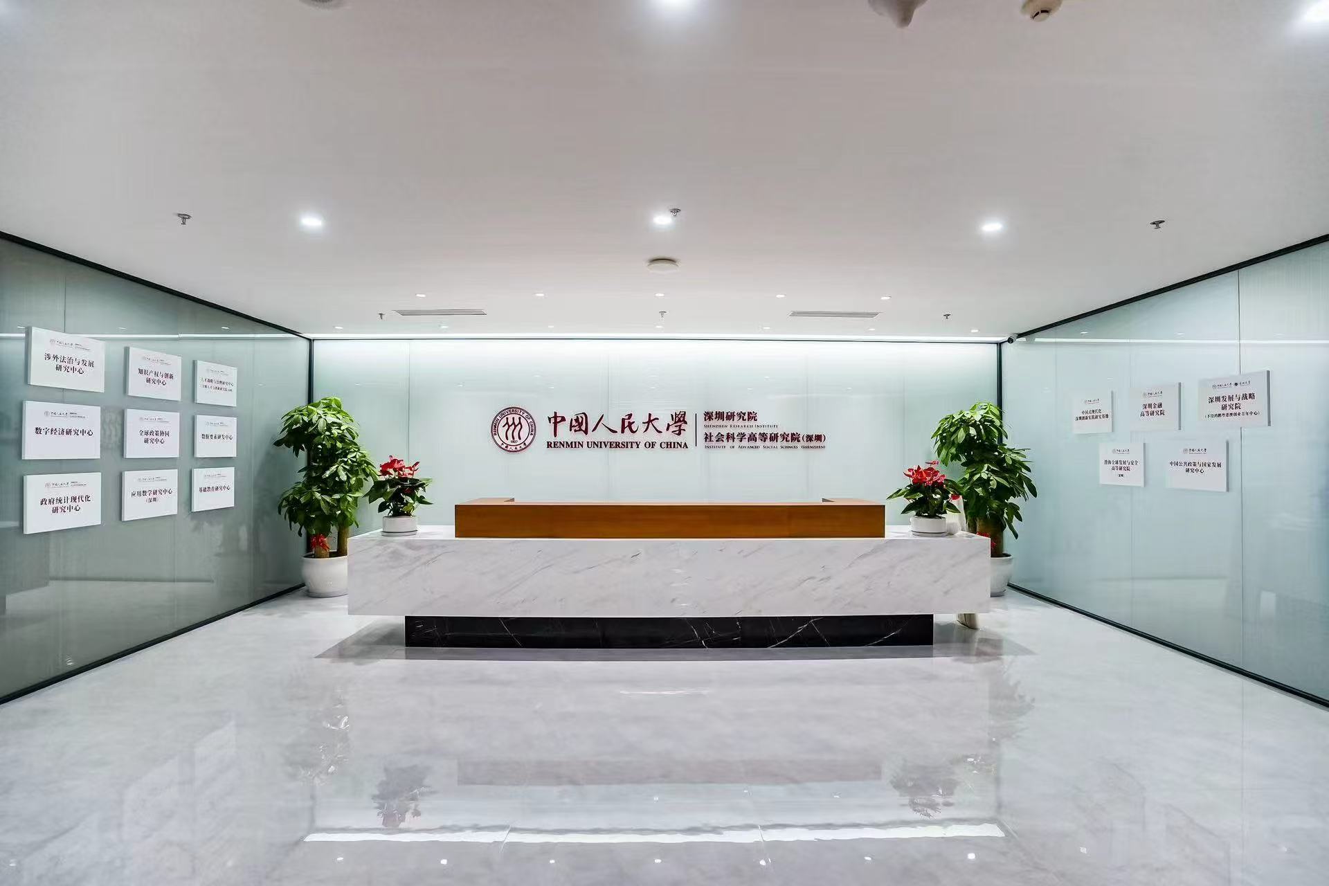 微信图片_20260917231908_346_472.jpg