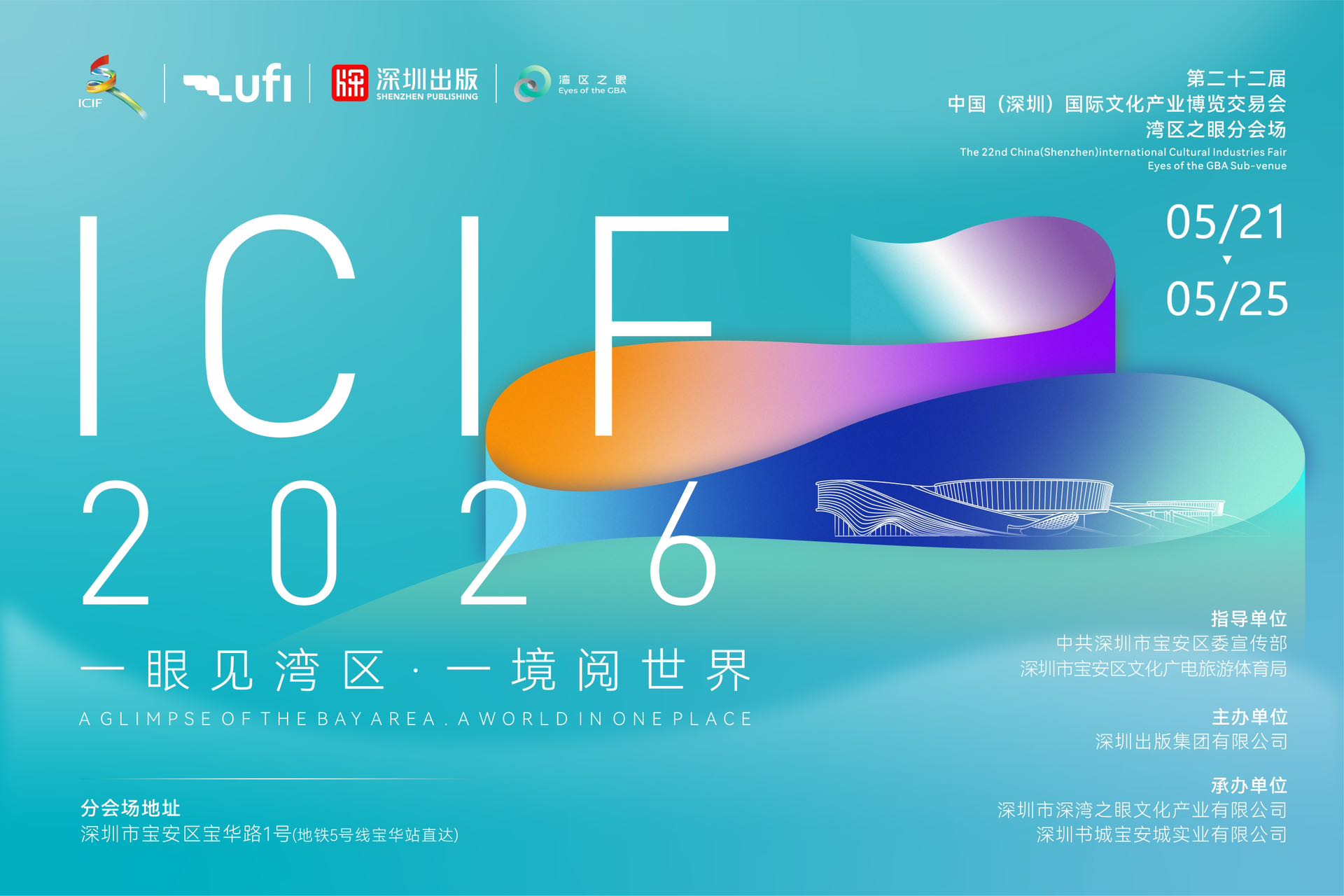 d123ae8b6370c09506a2e14eb88cd5bc.jpg