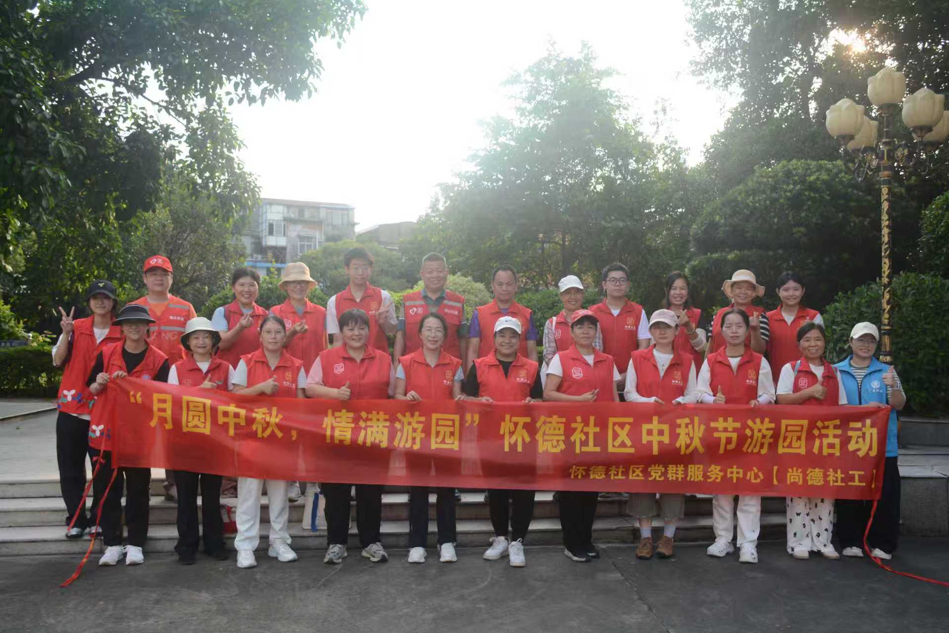 微信图片_20260914145906.jpg