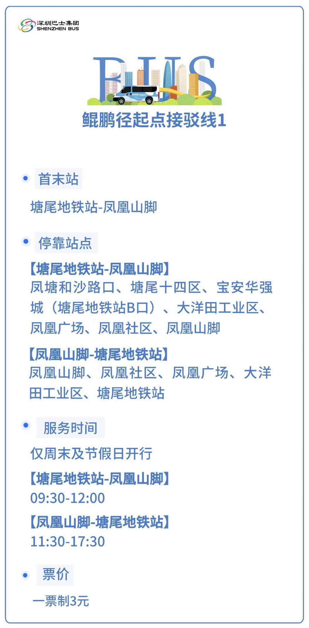 图片14.png