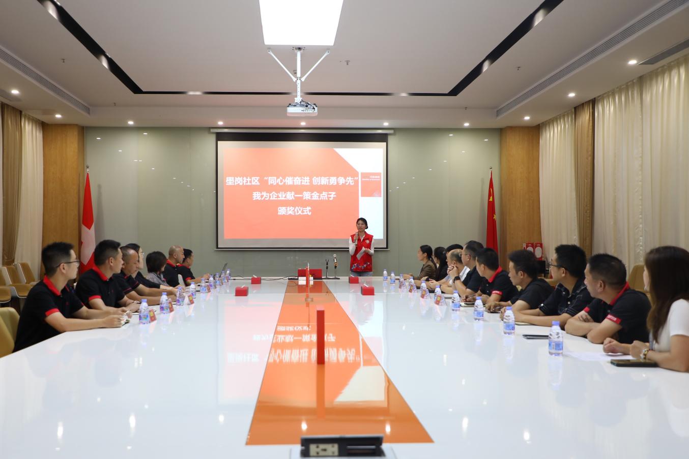 微信图片_20241101174123.jpg