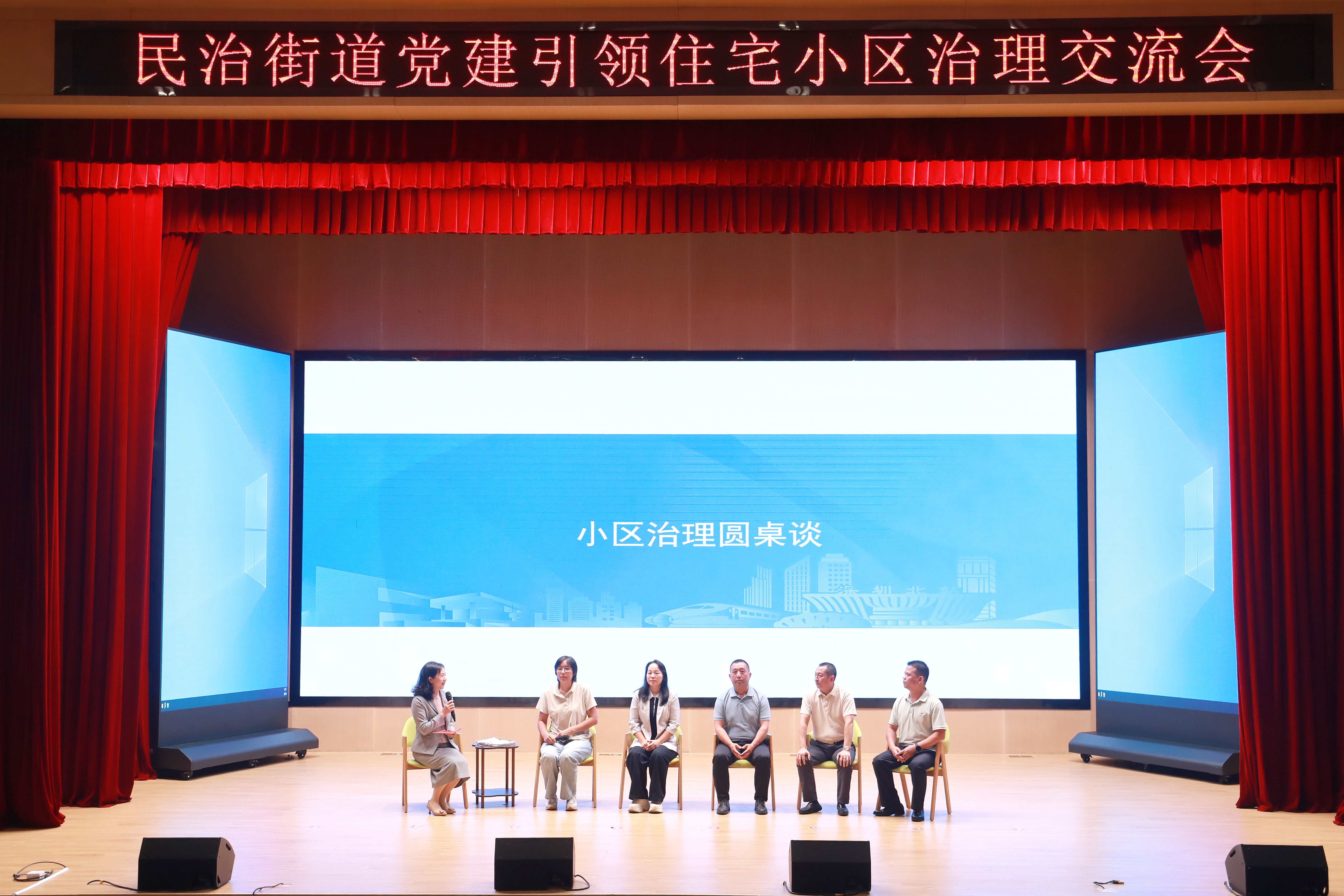 微信图片_20261010111243_31588_14.jpg