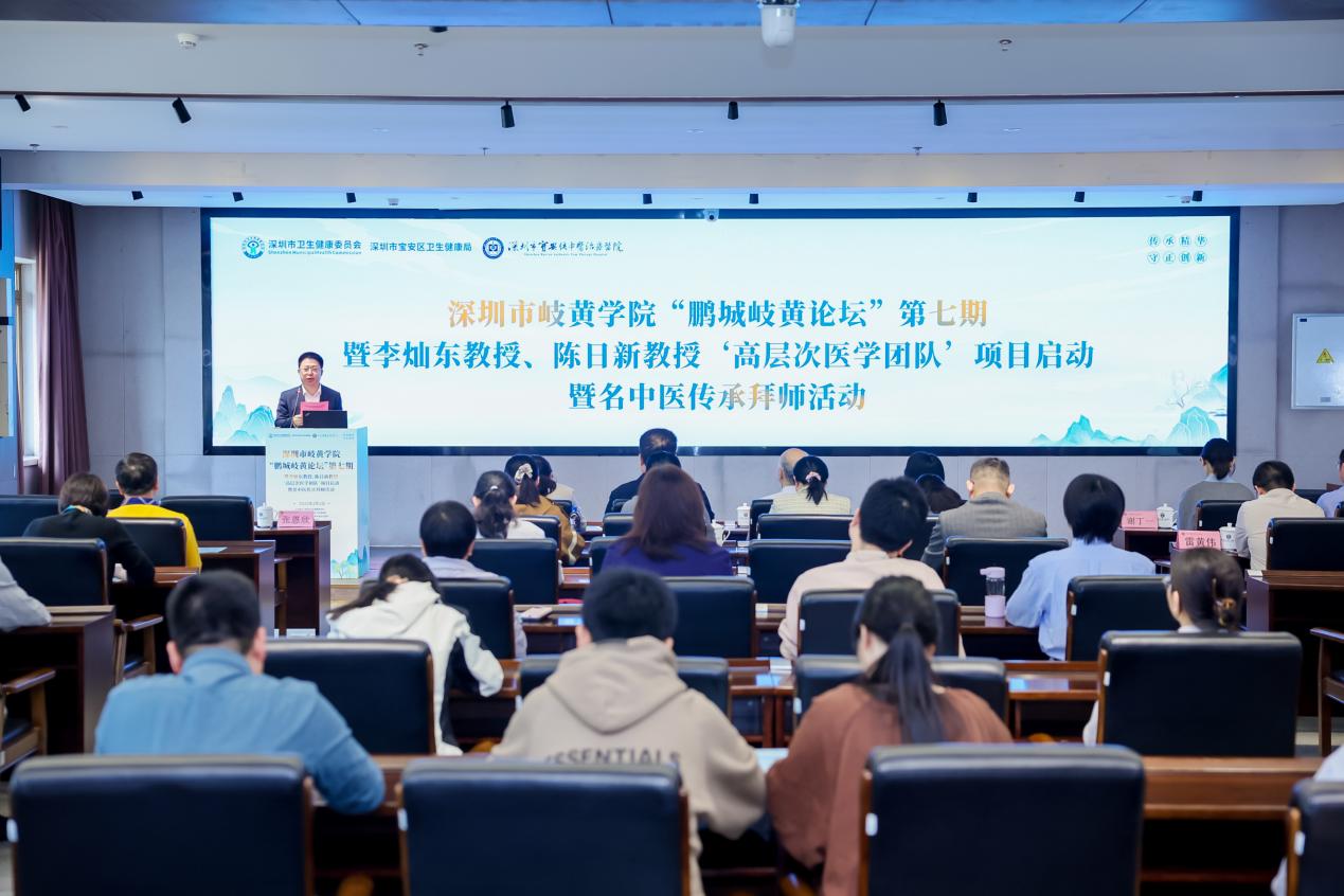 微信图片_20250302141439.jpg