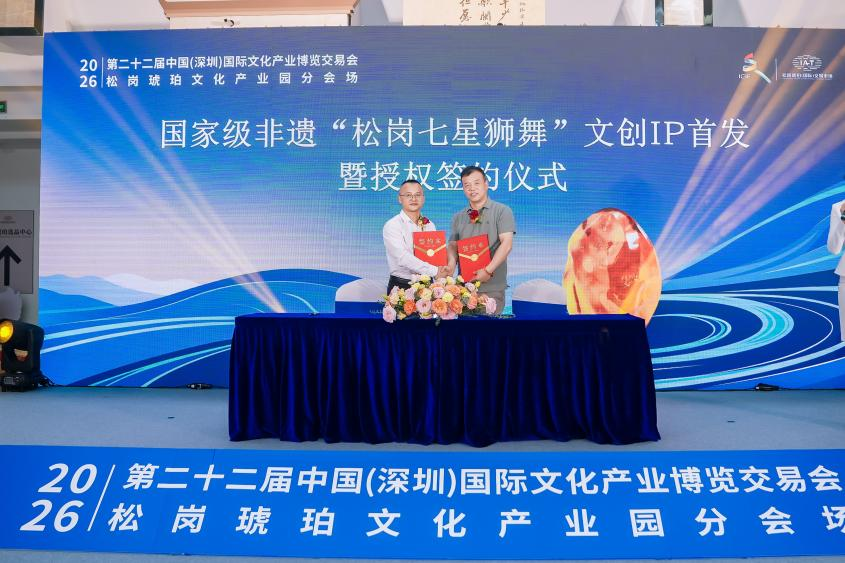 图片 6.png