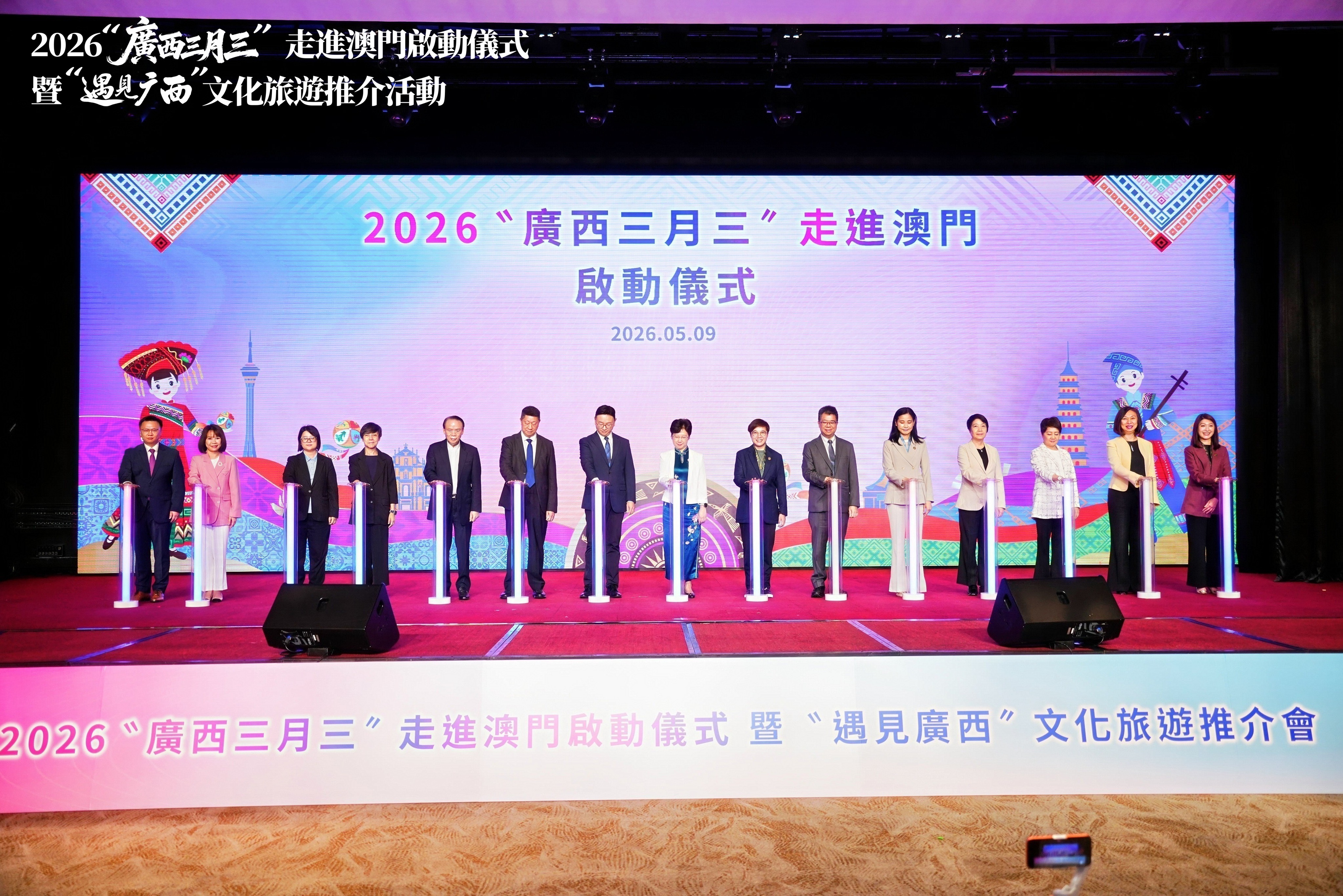 微信图片_20260510102423.jpg