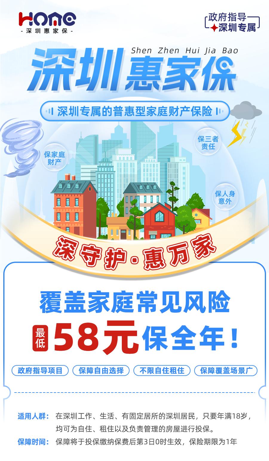 图片6.jpg