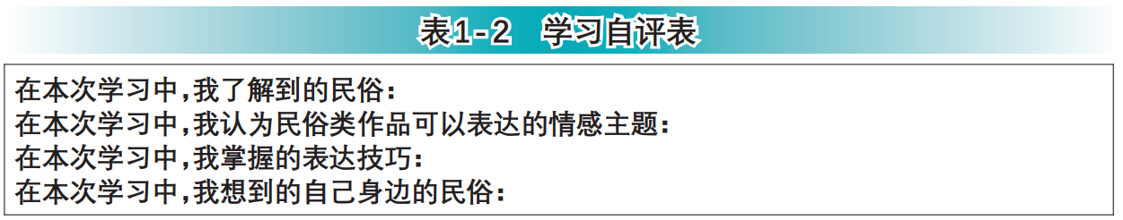 微信图片_20250802085654.png