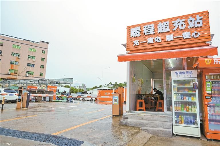 3acbf1ad-06f8-4120-b62e-92b484451ccc.jpg