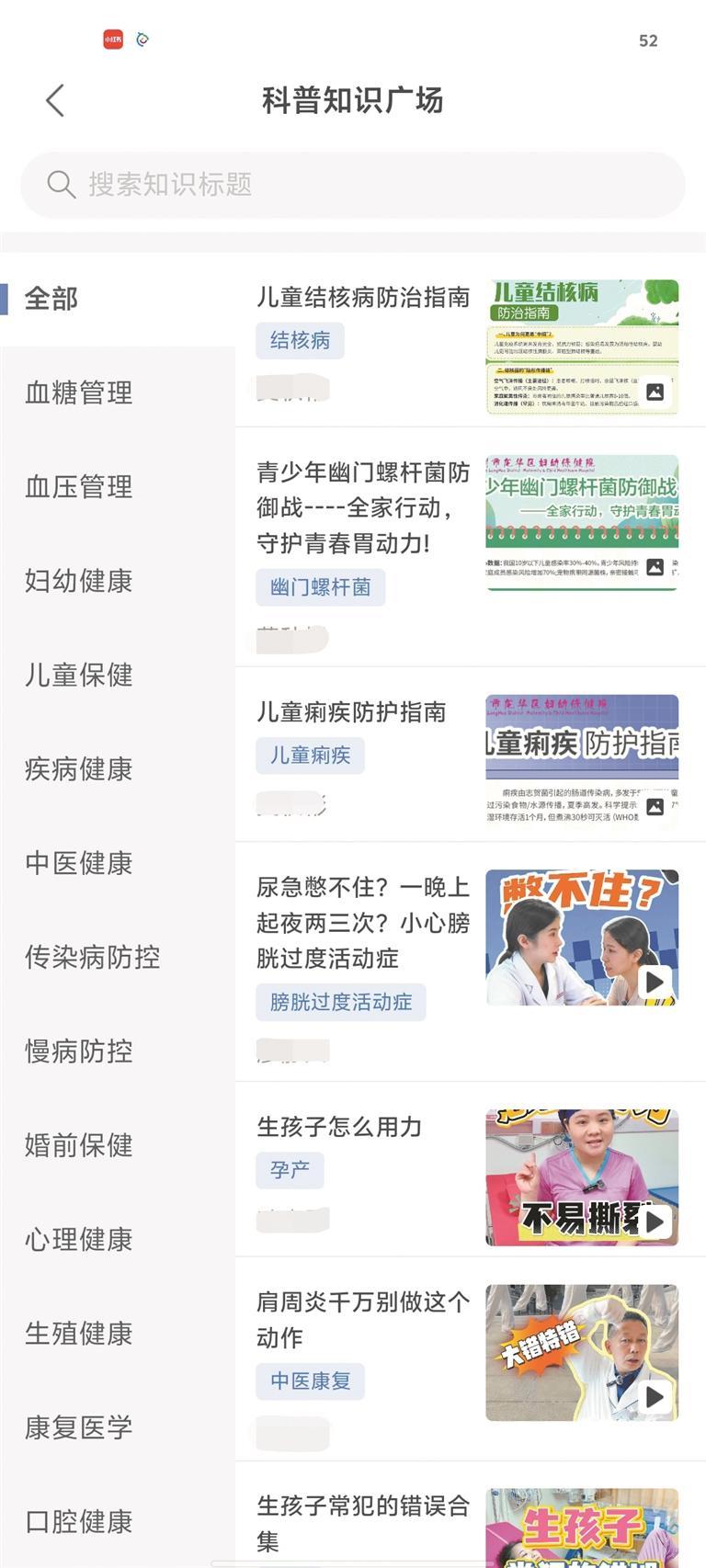 d238bd8d-8a3d-4a3f-8776-64f6fa5483d0.jpg