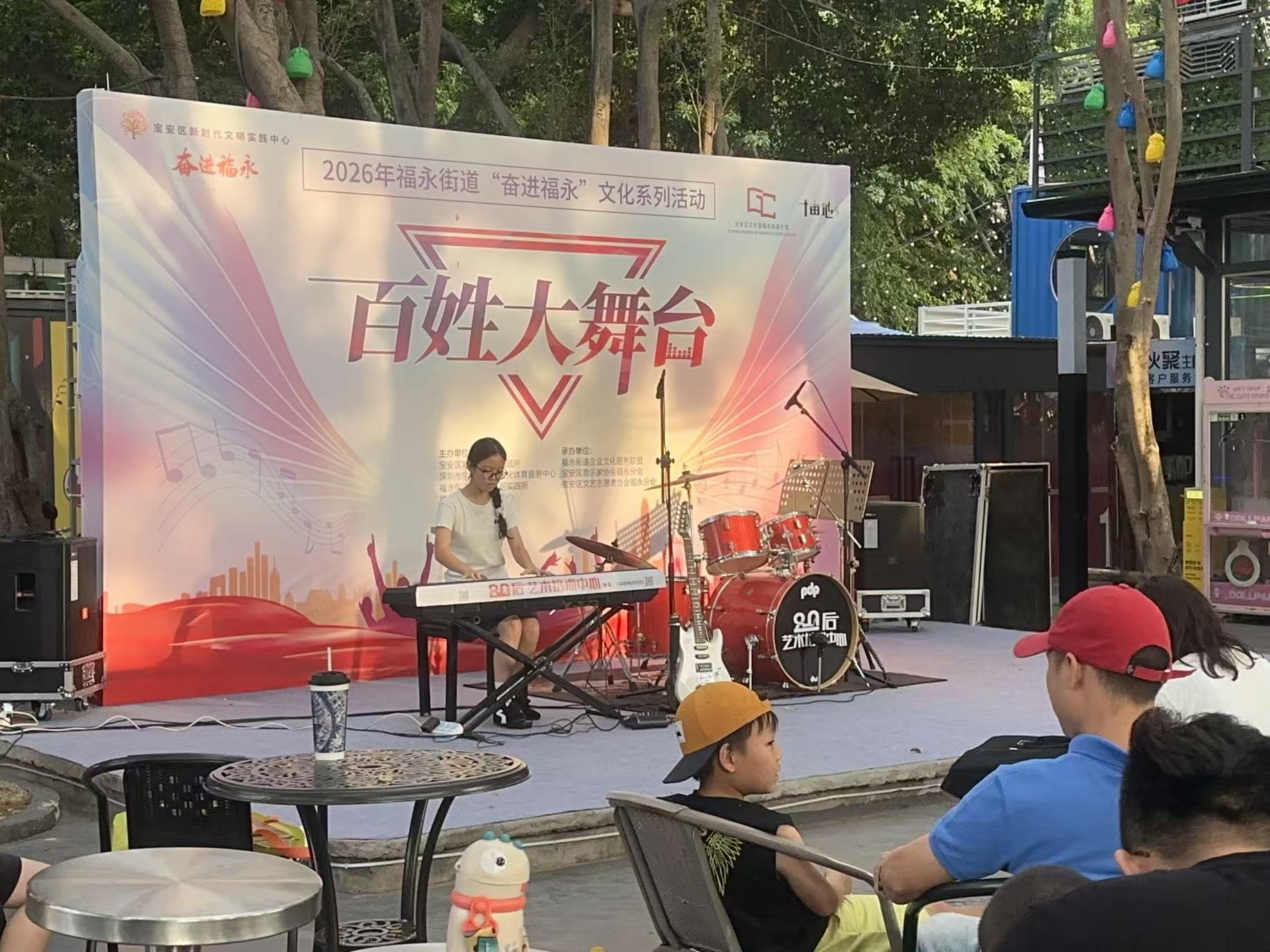 微信图片_2026-05-01_185630_755.jpg