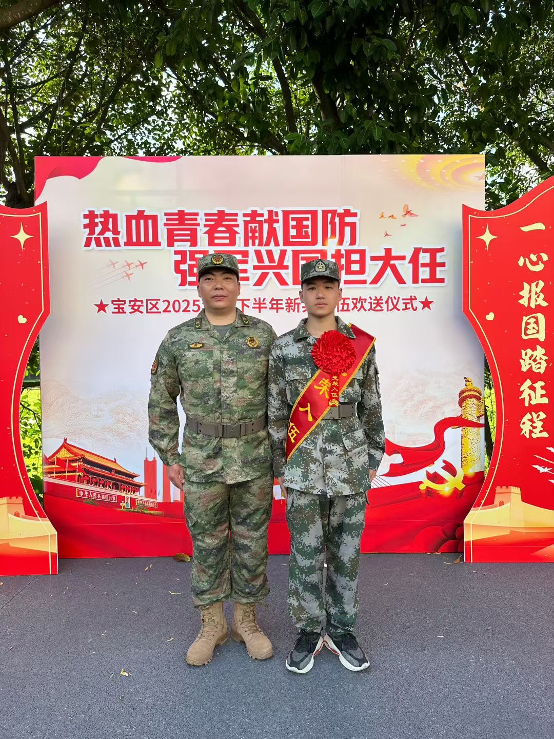 图片7.png