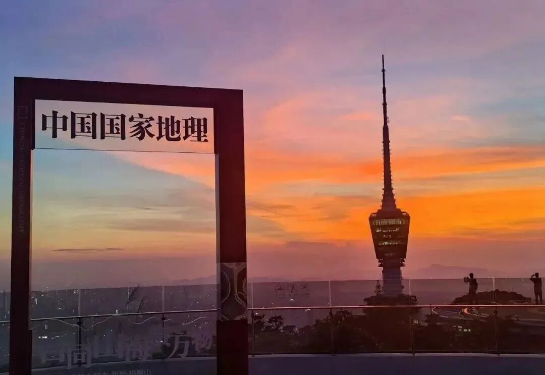 微信图片_2025-10-06_183044_020.jpg