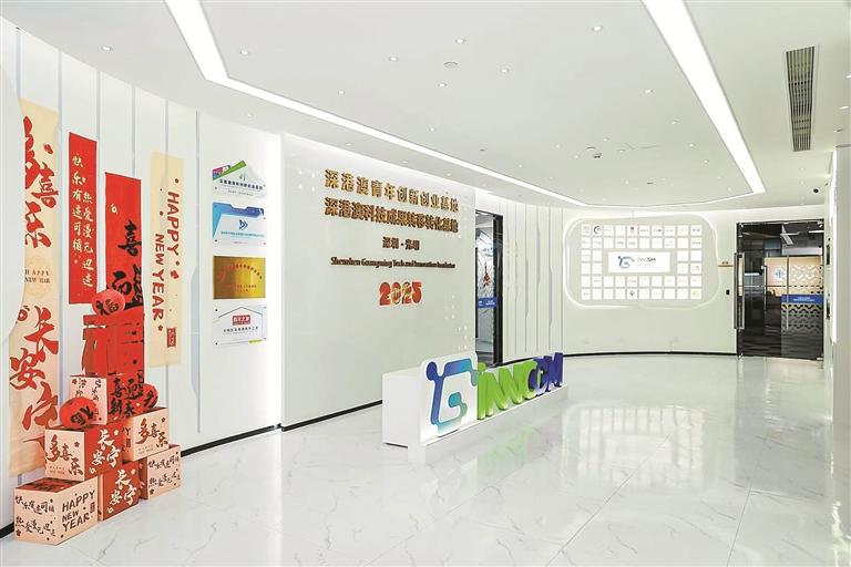 来光明,“零租”孵化你的创新梦想-宝安湾