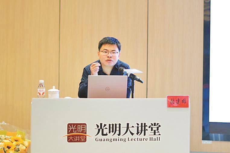 人工智能应用专家张建雄做客光明大讲堂-宝安湾
