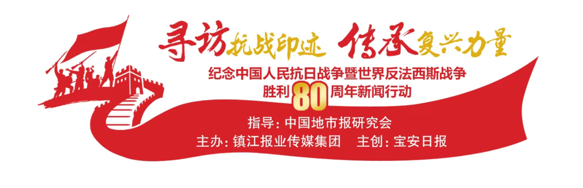 微信图片_20250817091136_675_20.jpg