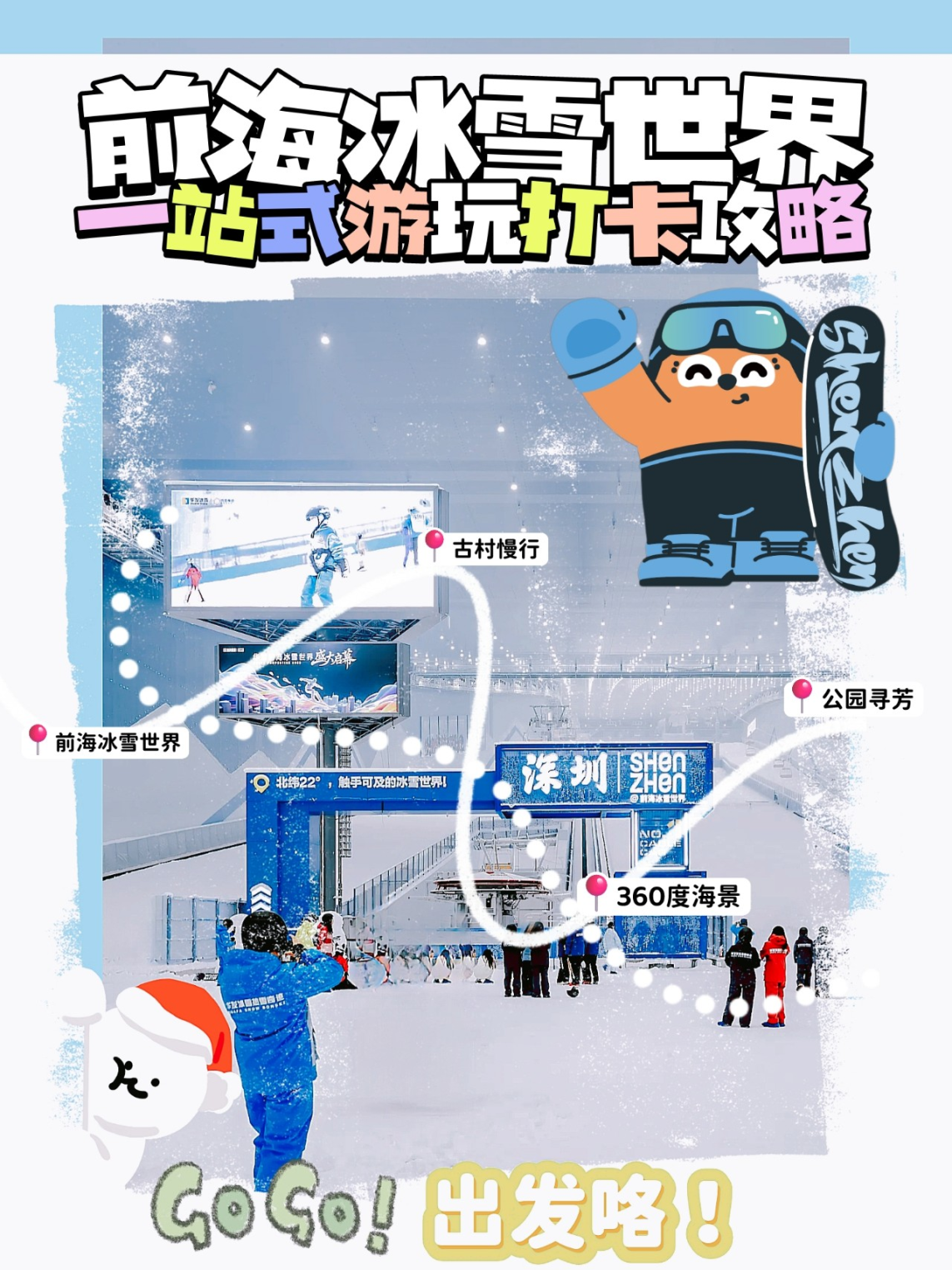 图片 1.png