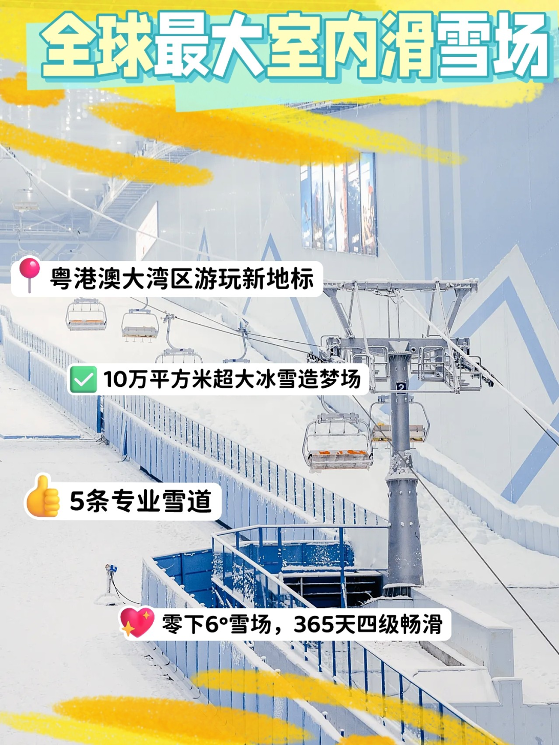 图片 3.png