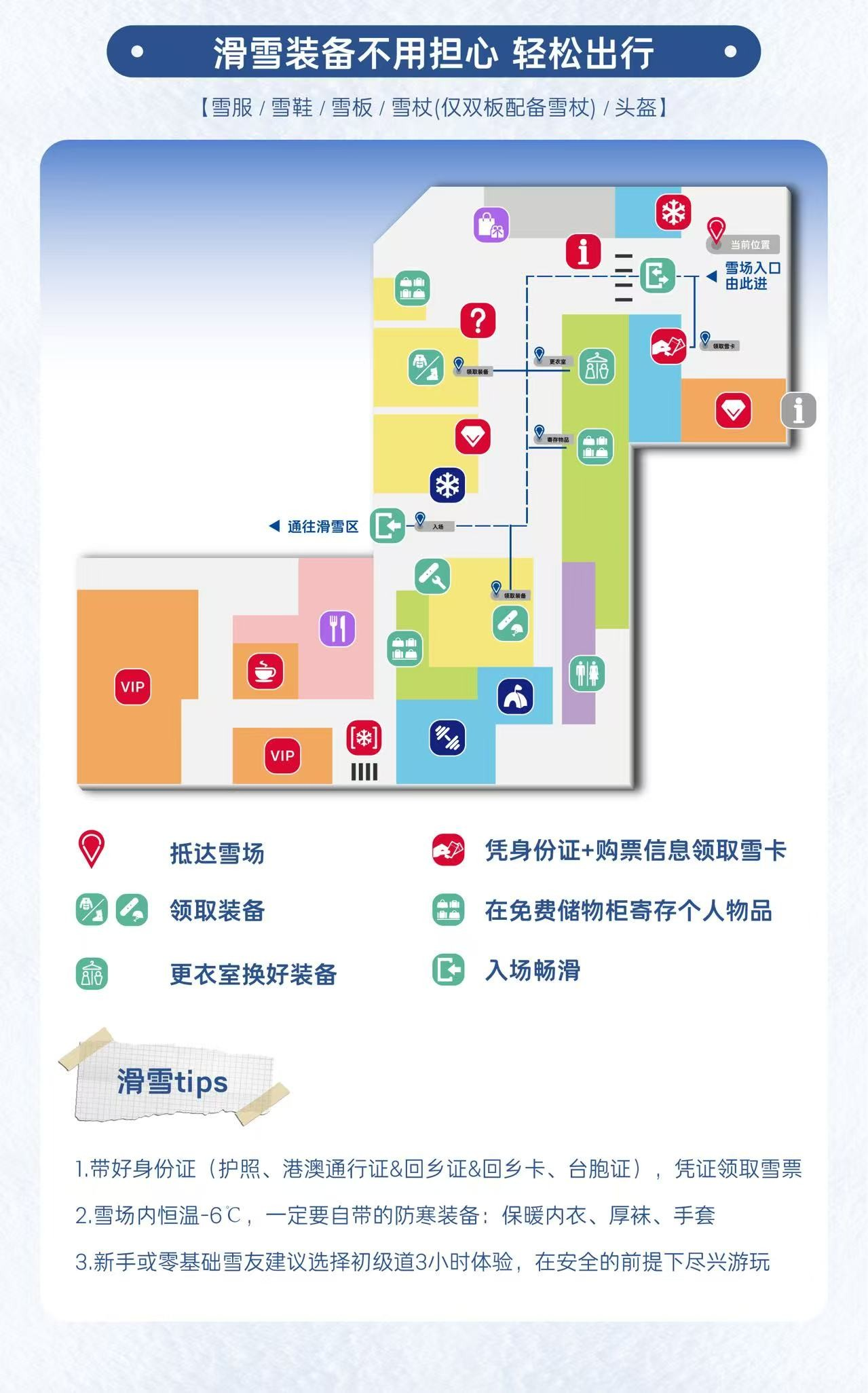 图片 4.png