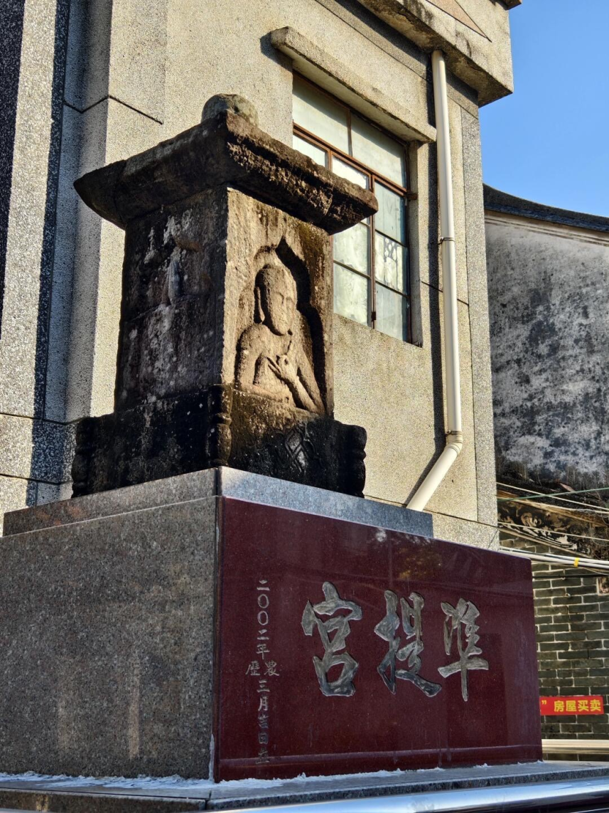 2-龙津石塔。这是深圳地区最古老的地面建筑石塔。.png