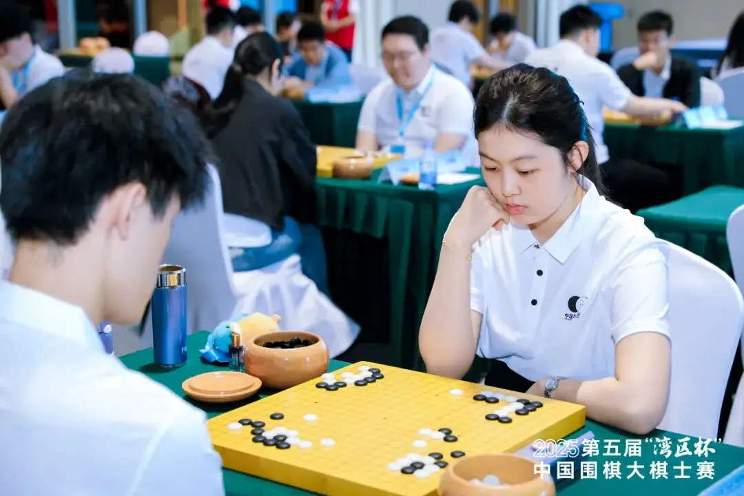 26-2025第五届“湾区杯”中国围棋大棋士赛比赛现场。.jpg