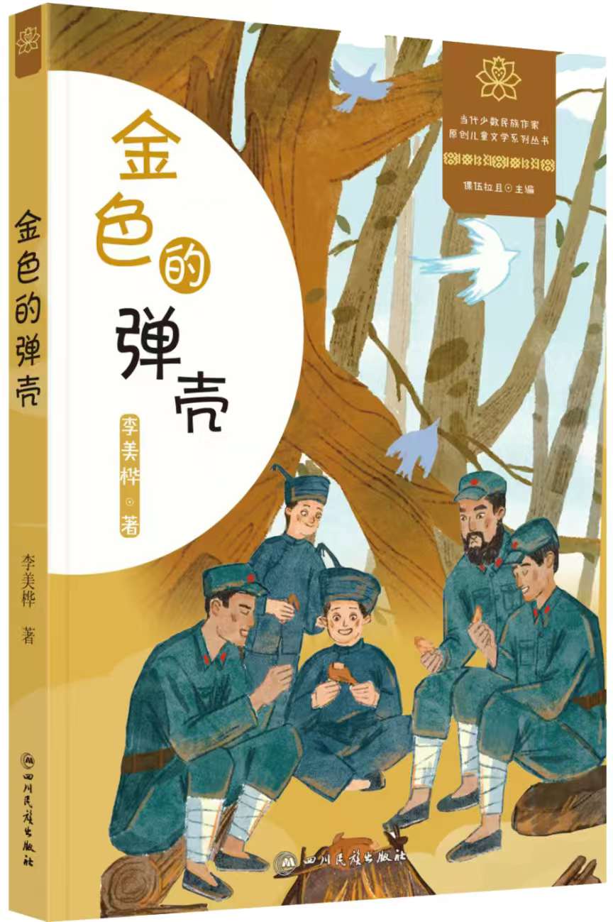 微信图片_20260427102201.png