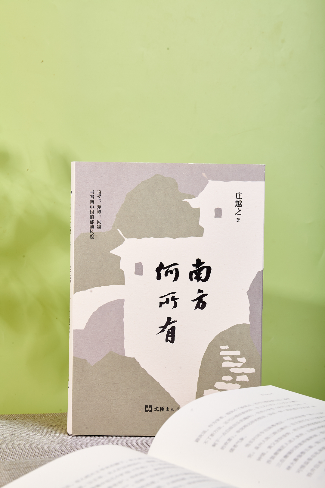 微信图片_2026-05-15_160341_508.jpg