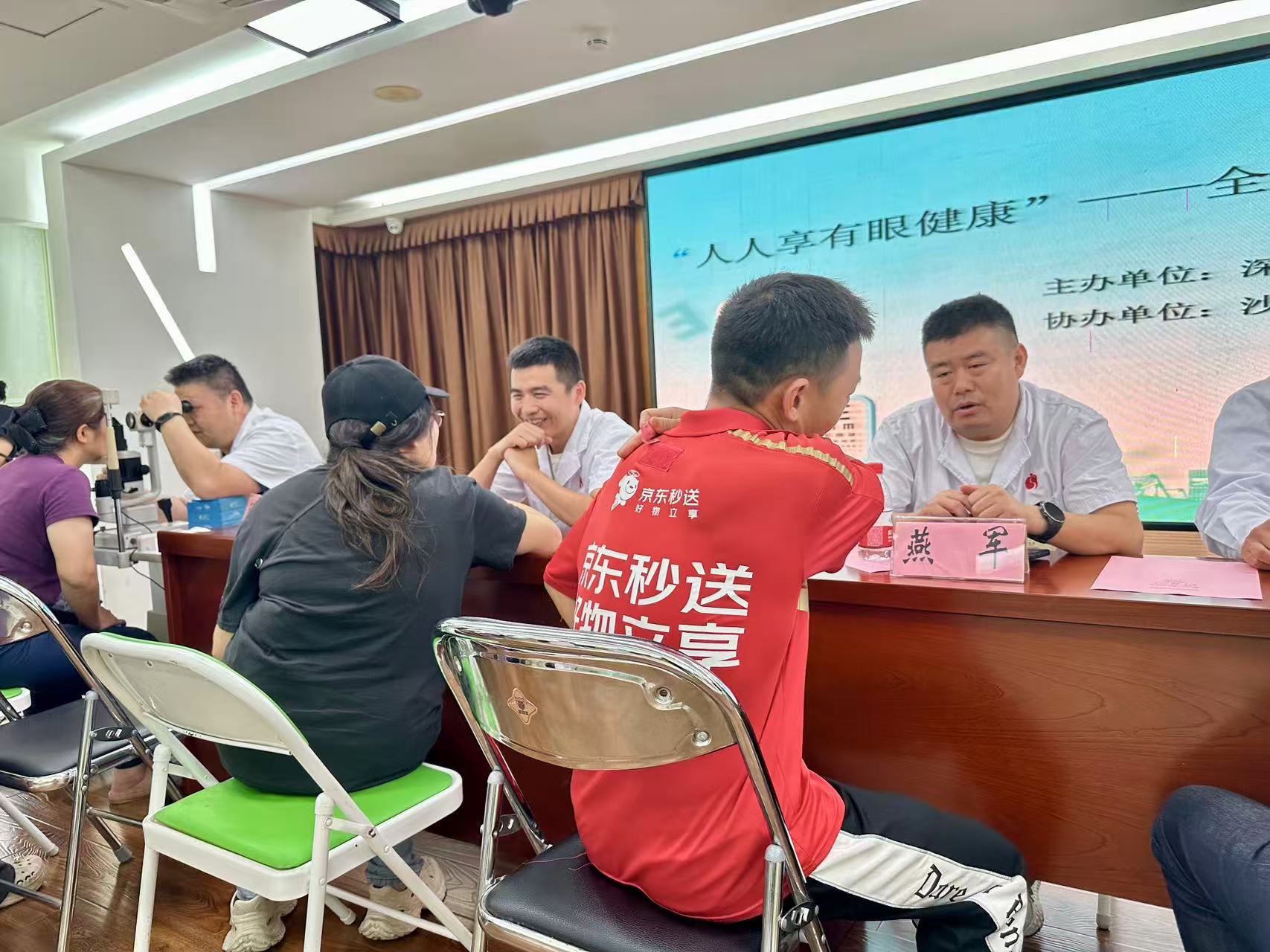 微信图片_2026060618383763429_4.jpg