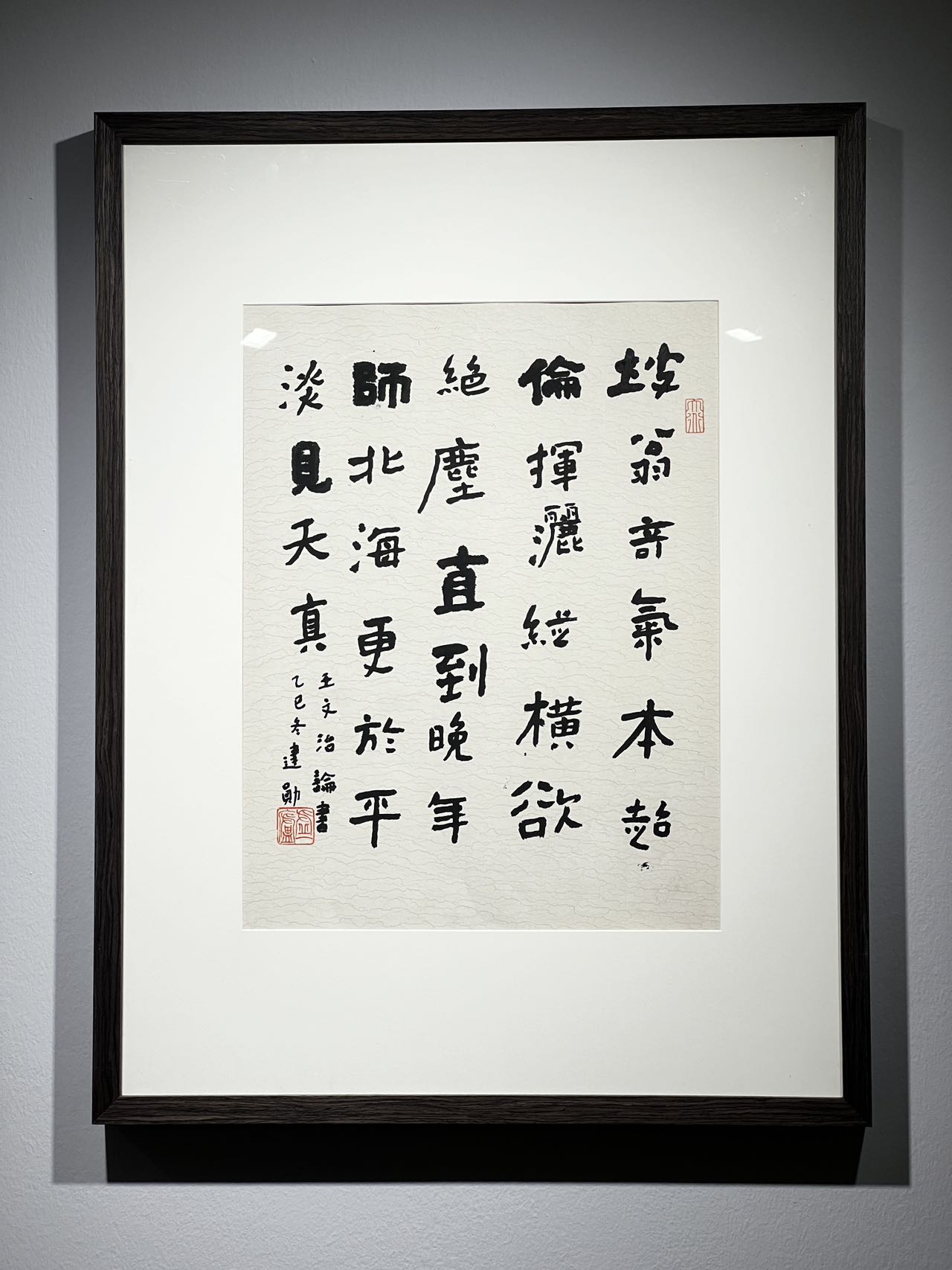 微信图片_2026062021042766271_3.jpg