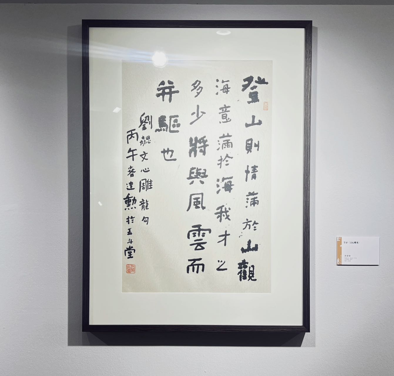 微信图片_2026062021042766271_4.jpg