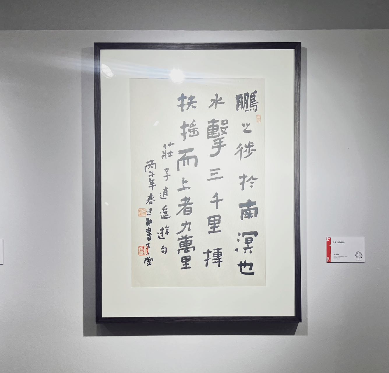 微信图片_2026062021042766271_5.jpg