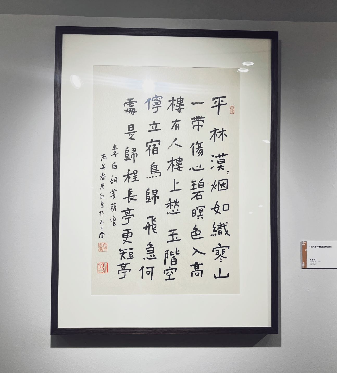 微信图片_2026062021042766271_6.jpg