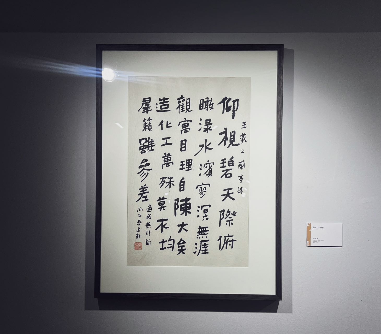微信图片_2026062021042766271_8.jpg
