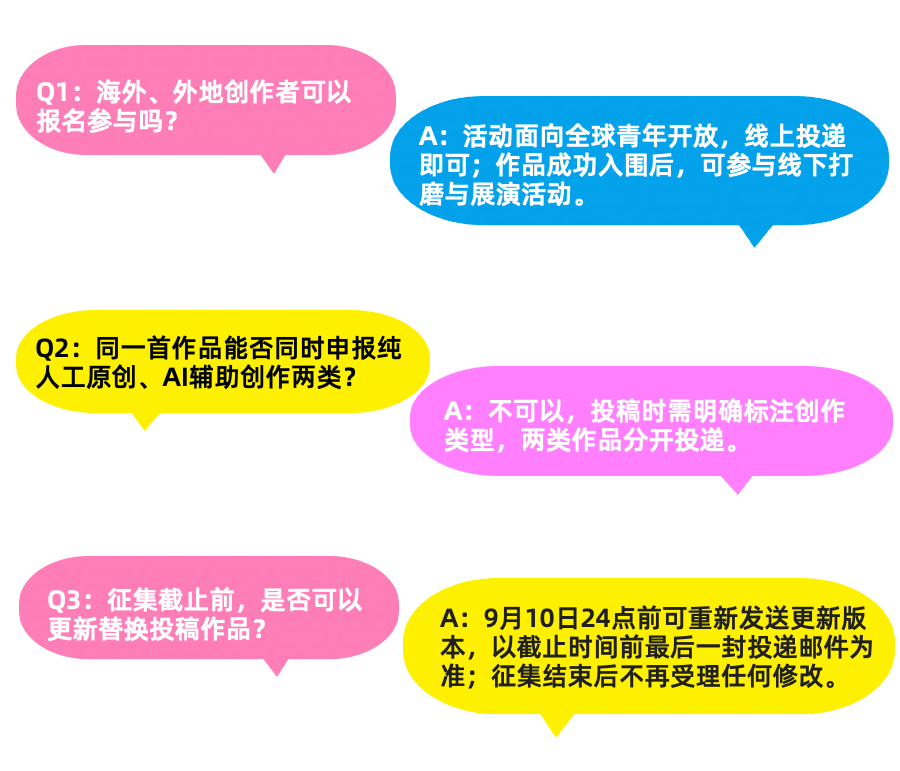 推文11.png