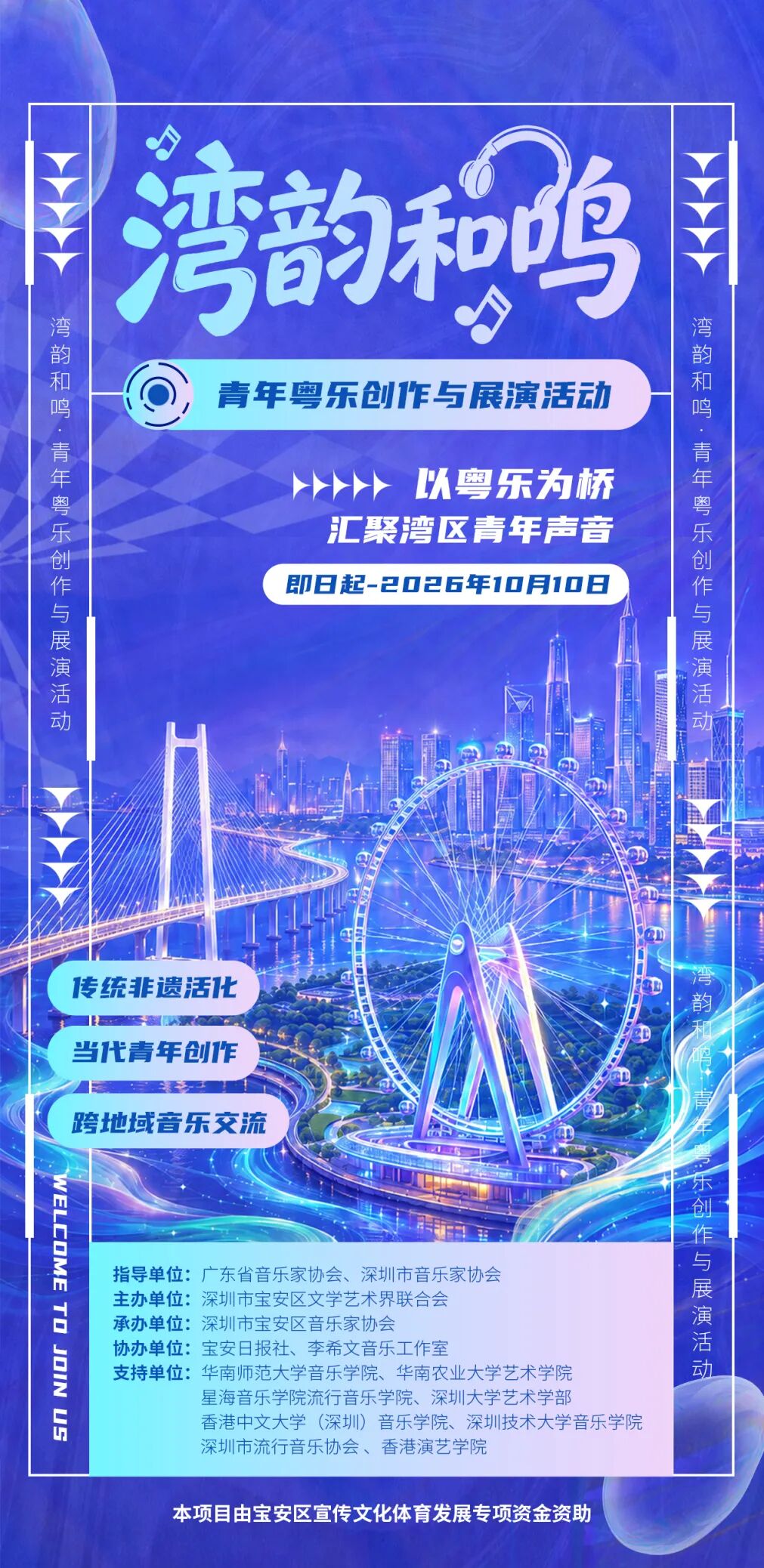 b2dbeab8903b191004097d97e080cdf.jpg