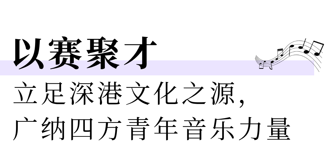 黑粉色创意文字美妆护肤公众号标题 (1).png