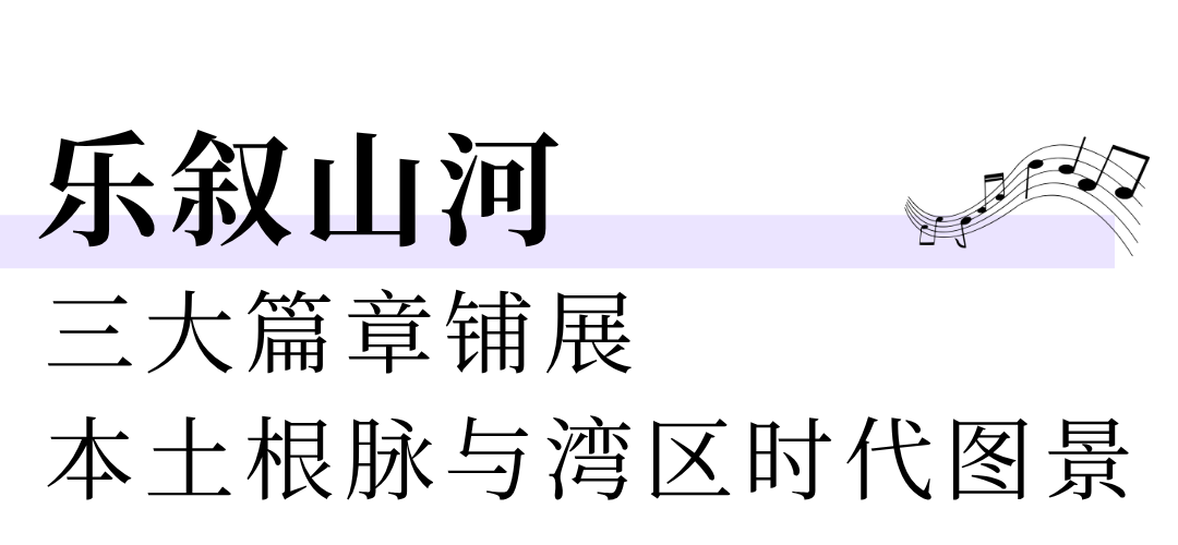 黑粉色创意文字美妆护肤公众号标题 (2).png