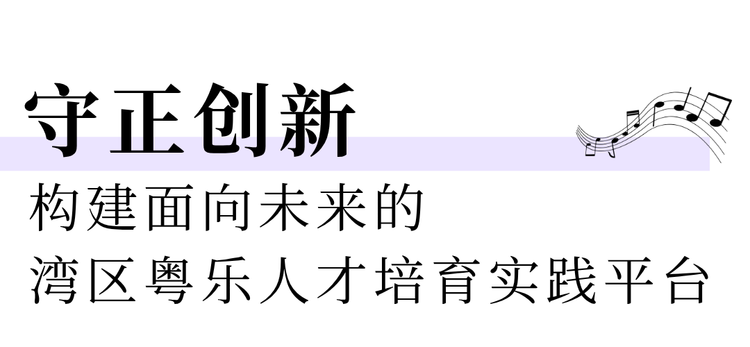 黑粉色创意文字美妆护肤公众号标题 (4).png