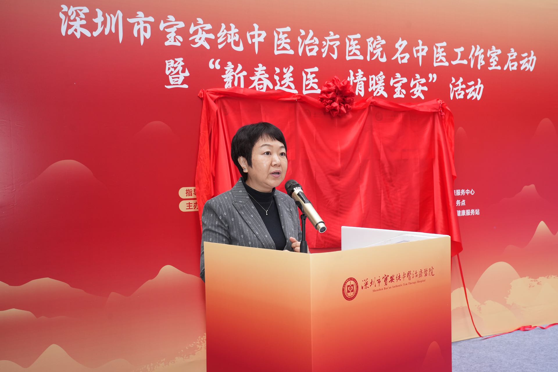 微信图片_20250123163027.jpg