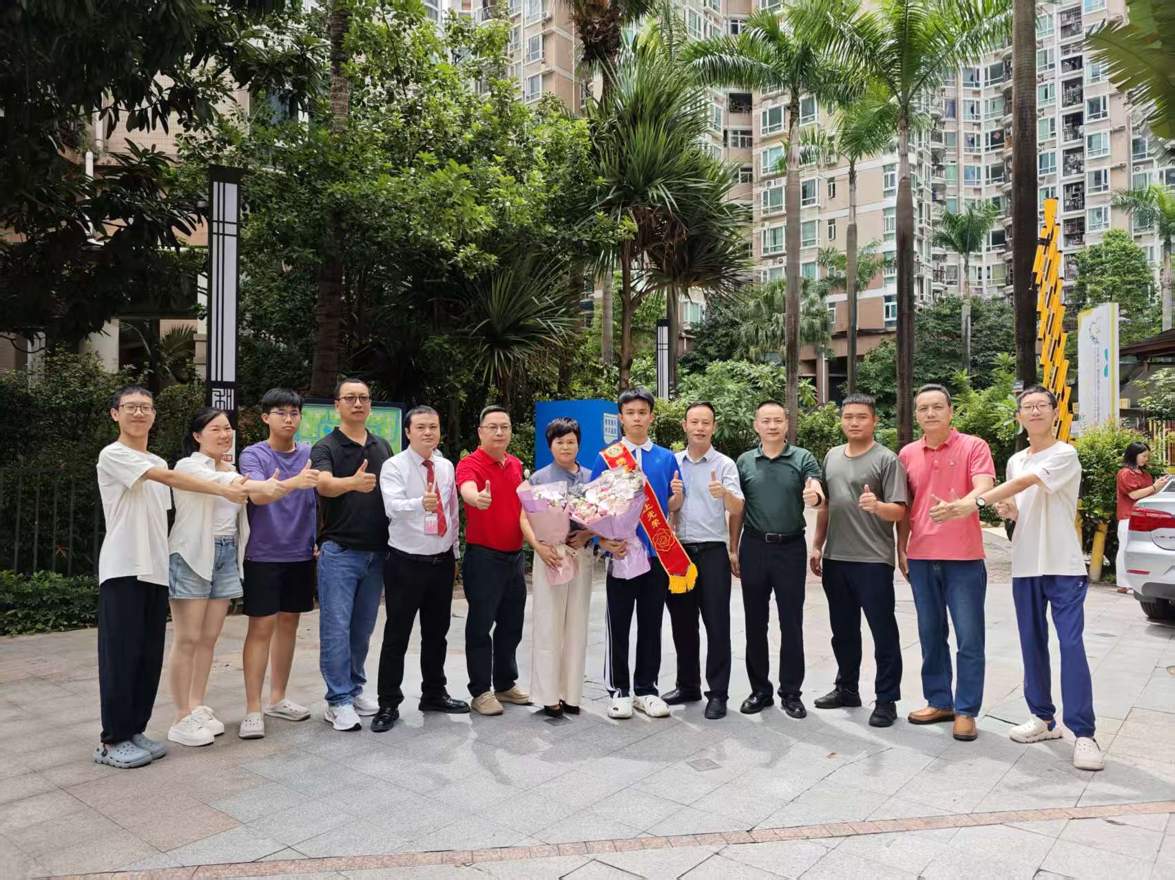 微信图片_20260805194424.jpg