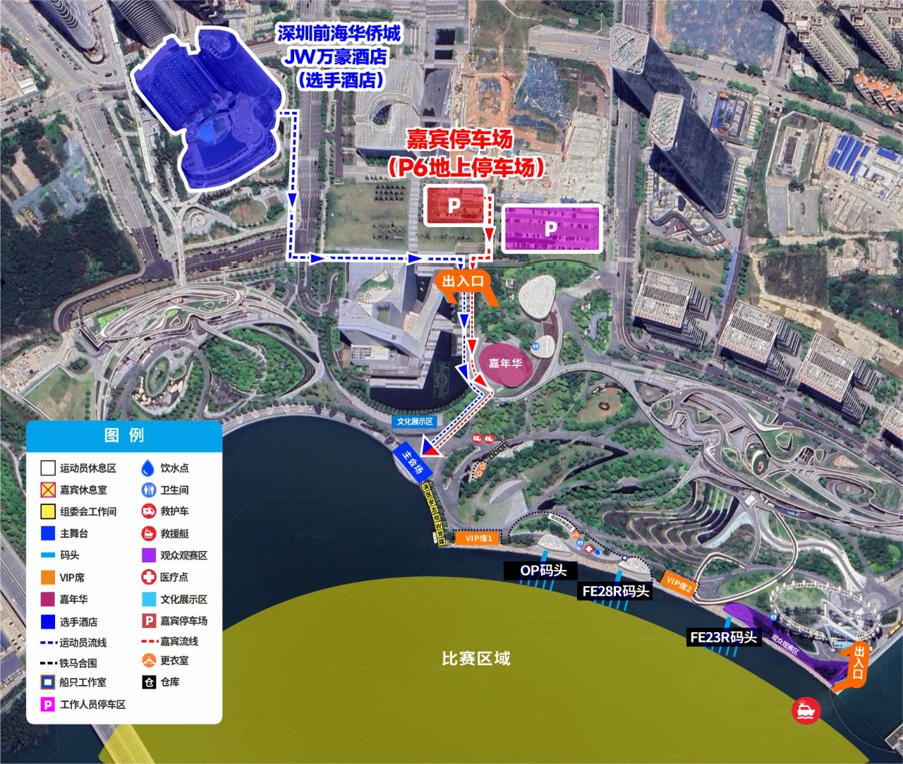 微信图片_20241206184246.jpg