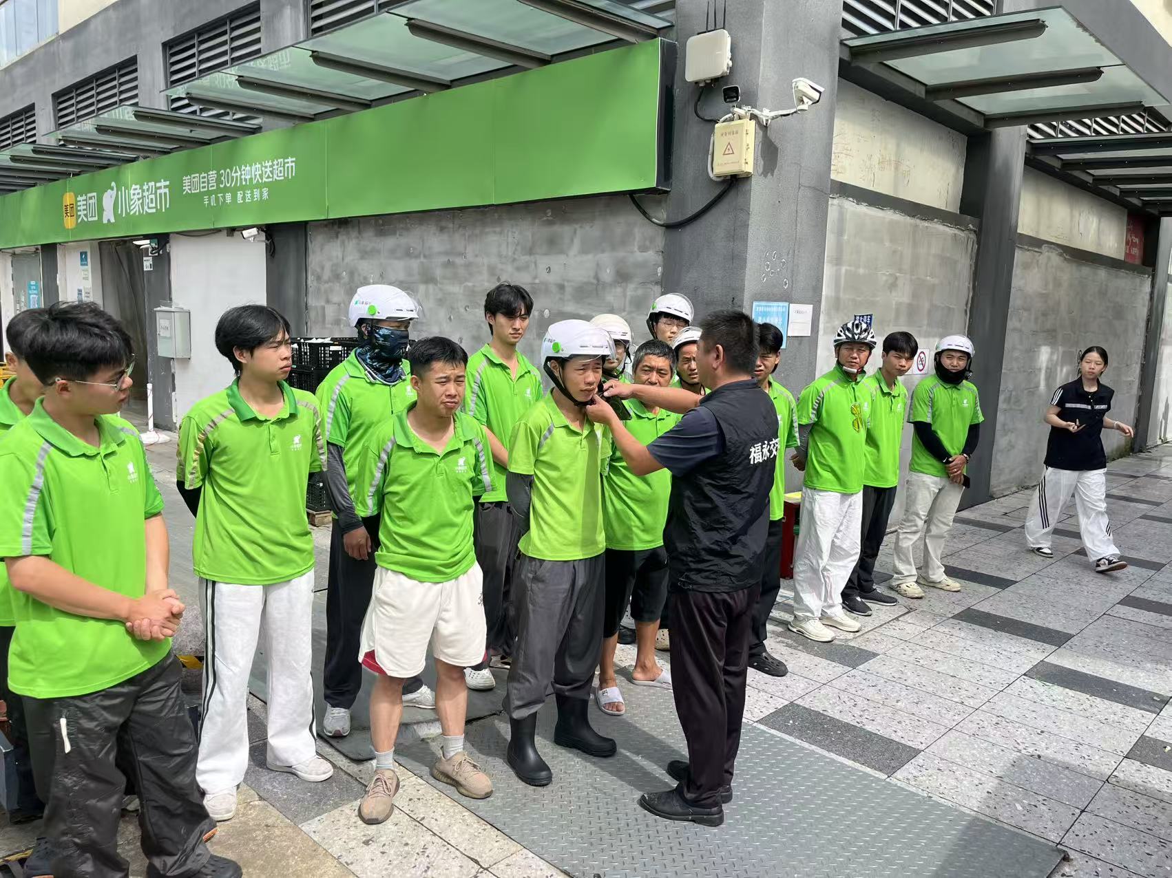 微信图片_20260730163025.jpg