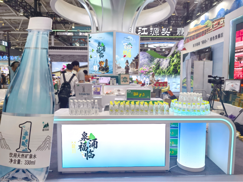 image003.png