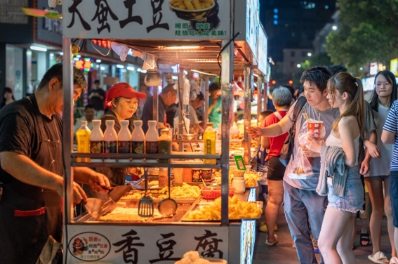 微信截图_20240701121053.png