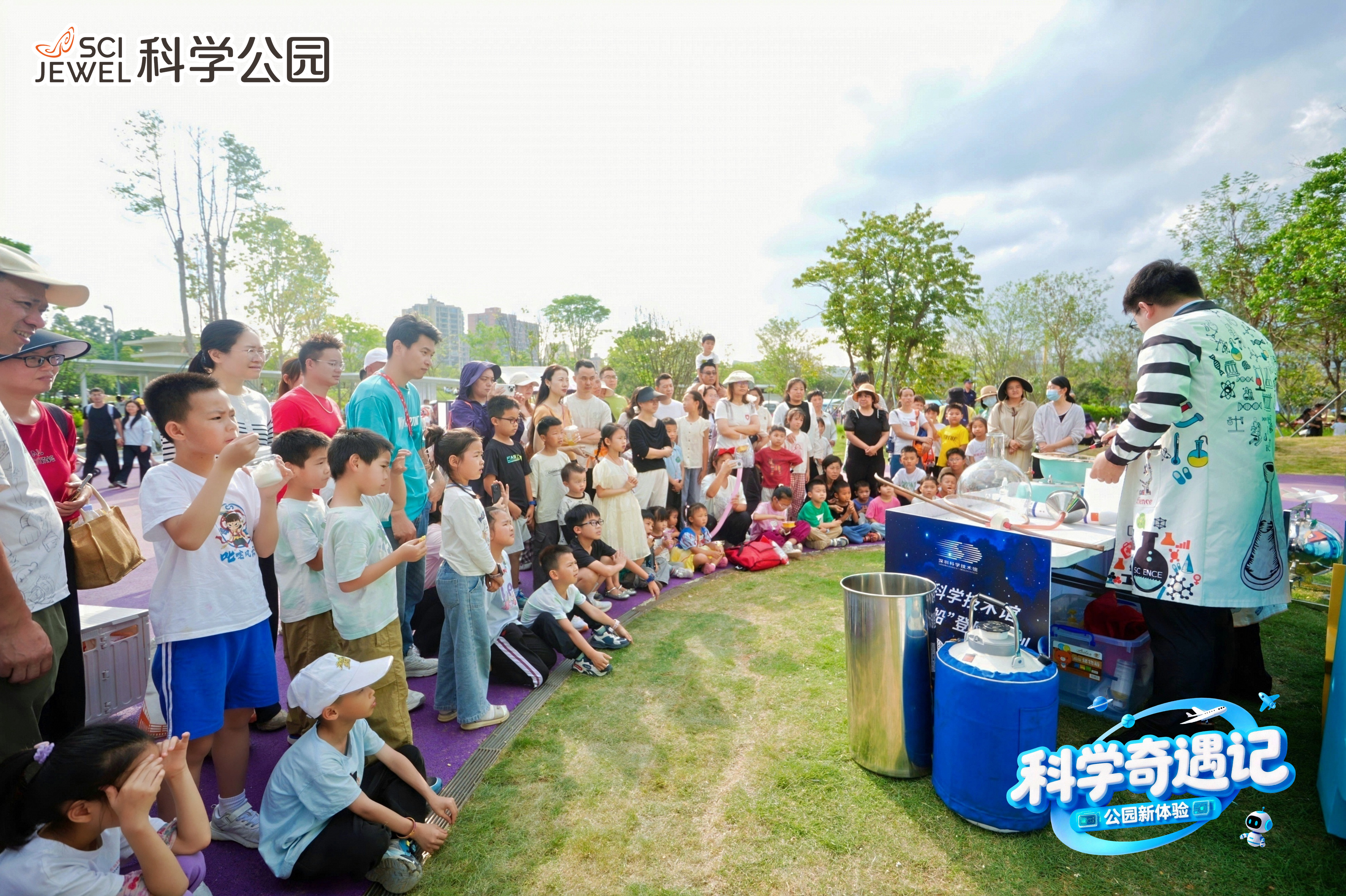 微信图片_2026-05-01_180414_977.jpg